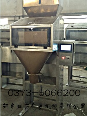 智能定量包裝秤引領種子新發(fā)展？