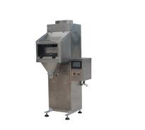 如何做好包裝秤的維護(hù)工作？？