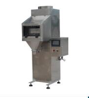 四方包裝機(jī)械生產(chǎn)的包裝秤有什么特點(diǎn)？？