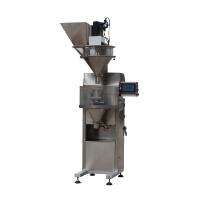 螺桿式包裝秤的特點(diǎn)是什么？？