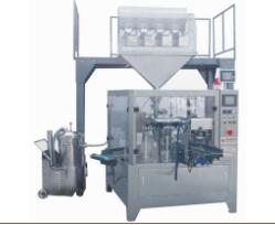  給袋式全自動包裝機有什么不一樣？？